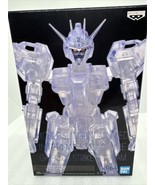 *NEW* MS Gundam Seed: Internal Structure ZGMF-X10A Freedom Gundam (Ver B... - £14.04 GBP