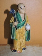 Mud Man 4.5&quot;+ yellow green robe firewood Mudman Men Marked China Antique... - $71.99