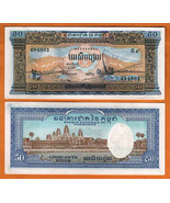 CAMBODIA ND(1972-75) UNC 50 Riels Banknote Paper Money Bill P- 7d 6 digi... - £0.91 GBP