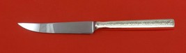 Trilogy by Gorham Sterling Silver Steak Knife Serrated Custom 8 1/2&quot; - $88.11