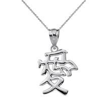 925 Sterling Silver Chinese Love Symbol Pendant Necklace - $33.46+