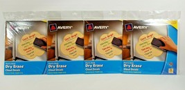 Avery Peel And Stick Dry Erase Decals Lot of 4 Packs Yellow Clouds Home ... - £9.46 GBP