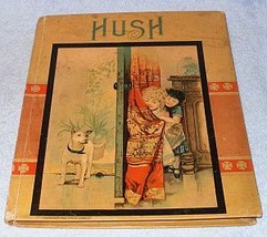 Hush1a thumb200