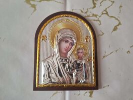 Serbian Orthodox Praying Icon Of Virgin Mary with Jesus Christ - $23.00