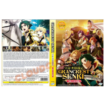 Item image 6