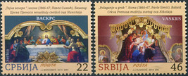 Serbia. 2014. Religion Icons (MNH OG) Set of 2 stamps - £1.37 GBP