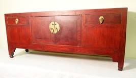 Antique Chinese Petit Ming Cabinet (5139), Circa 1800-1849 - £391.82 GBP