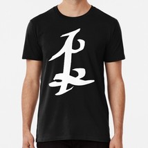 Shadowhunter Parabatai Rune Size S to 5XL Made in the USA T-Shirt - $22.80