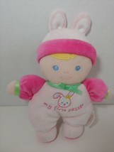 Prestige My First Easter Bunny ears Baby Doll Blonde Hair soft plush rat... - $9.40