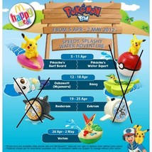 2012 Mcdonald Pokemon BW Lot Of 2 - $11.00