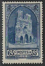 FRANCE 1938 Very Fine MH Semi - Postal Stamp Scott # B74 CV 17.50 $ - £13.14 GBP