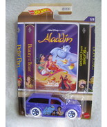 Hot Wheels Disney Movie Aladdin Doom Box unopened Mattel  - $207.58 MXN