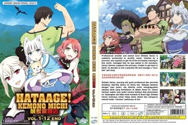 Anime Dvd~Englishd Dubbed~Hataage! Kemono Michi(1-12End)All Region+Free Gift - £11.18 GBP