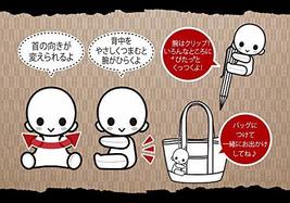 Item image 8