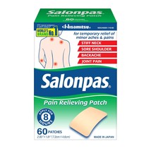 Salonpas Pain Relieving Patch for Back, Neck, Shoulder, Knee Pain and Mu... - £14.36 GBP