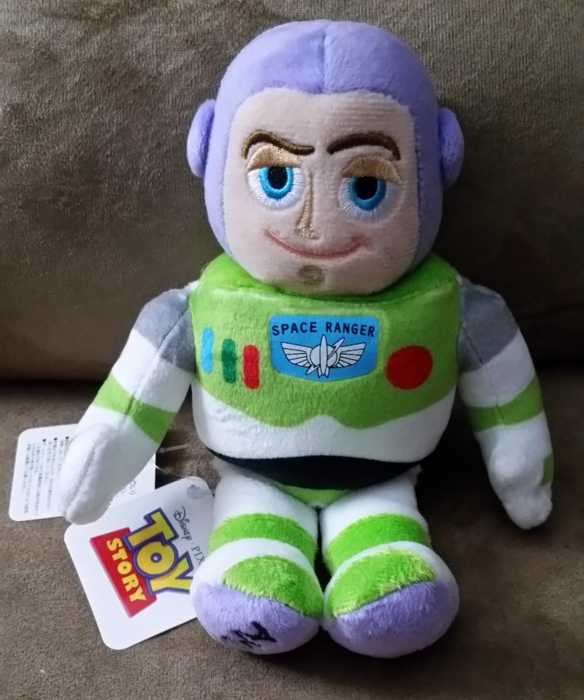 Full-size item image