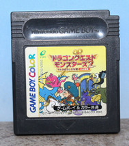 Dragon Quest Warrior Monsters 2 Iru Gameboy Color Japanese Import Cartridge Only - £8.50 GBP