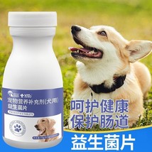 Dogs various probiotics dog probiotics Supplementing 150pcs/bottle - $21.80+
