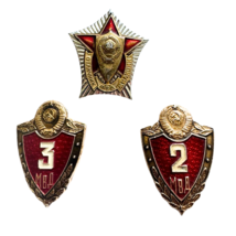 Item image 10