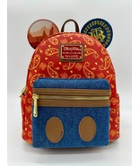 Disney Parks Big Thunder Mountain Railroad Loungefly Backpack Main Attra... - $87.99 CAD