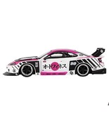 Nissan LB-Super Silhouette S15 SILVIA RHD 99 InchAuto Finesse - SEMA 202... - $1,004.16 MXN