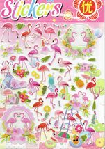 3D Pink Flamingo Bird Animal Craft Kindergarten Sticker Size 25x20 cm/10x8 inch - £4.00 GBP