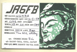 1958 Vintage Graphic Art Postcard Japan from ONISHI SEIBI QSL Card JA6FB - £11.07 GBP