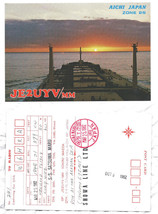 1982 Vintage Real Photo Postcard at the Arabian Sea, Aichi Japan QSL Card JE2UYV - £13.58 GBP