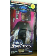 Star Trek Benjamin Sisko Action Figure DS9 PlayMates Command Ed 1994 - £19.66 GBP