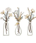 Beige Metal Flower Wall Art Set 3 Rustic Minimalist Home Decor - $38.99