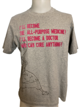 UT Archiv e Light Gray Screen Print All Purpose Medicine Short Sleeve T ... - $12.34
