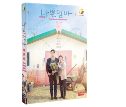 The Good Bad Mother (1-14End) Korean Drama DVD English subtitle Region 0  - £22.70 GBP