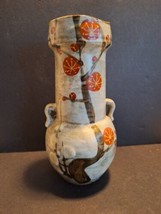 Pottery Vase w/Handles Red And White Plum Peanut Signed - $197.01