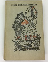 Ramon Del&#39; Val&#39;e-inklan, [Izbrannoe] Selected works - €84,44 EUR