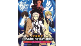 Bungou Stray Dogs Season 1-3 + OVA + Movie Complete Collection DVD [Anime]  - £28.54 GBP