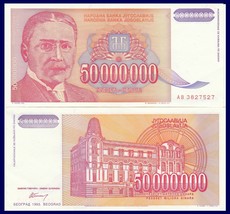 Yugoslavia P133 50 Million Dinara, physicist Mihajlo Pupin / Telephone e... - £0.96 GBP