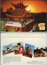 Splendid China Theme Park 10 Card Postcard Set New Rare - £5.55 GBP