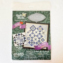 Joann Fabrics Century Quilt Blocks Block Of The Month Step 5 May 2000 New Sealed - $10.89