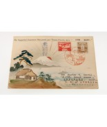 Karl Lewis 1936 Handgemalte Aquarellcover Japan Nach CA, USA Hiye Maru C-6 - $188.87