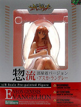 Evangelion: Asuka Langley Casual Clothes 1/8 Scale PVC Figure NEW! - £62.90 GBP