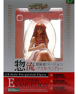 Evangelion: Asuka Langley Casual Clothes 1/8 Scale PVC Figure NEW! - $109.74 CAD