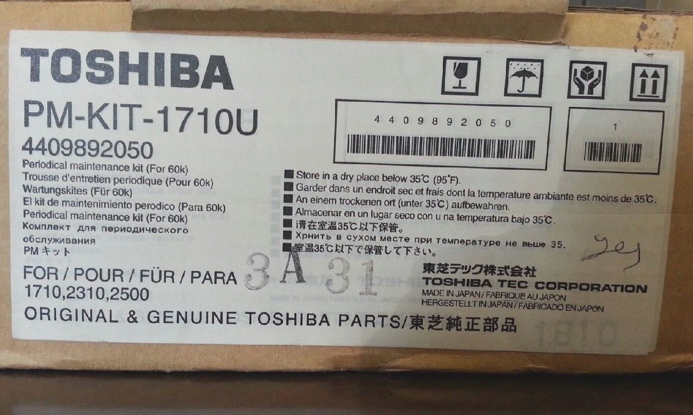 Genuine NEW Toshiba PM-KIT-1710U (4409892050) SAME DAY SHIPPING - $74.25