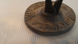 Item image 11