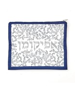 Embroidered &quot;White Curlicues&quot; Afikoman Bag Size: 10&quot; x 12&quot; for Passover - $17.82