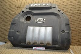 2003-2005 Kia Optima OEM Engine Cover Panel 934-y2 - $34.28