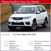 for Chery Tiggo3 Tiggo 3 2014~2019 Car Mud Flaps Front Rear Splash Guards  Mudfl - £115.85 GBP