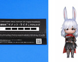 Final Fantasy XIV Wind-up Mammet Lyna Minion Code Card FF14 Mount Shadow... - £51.88 GBP