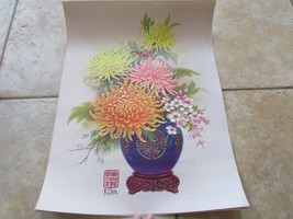 Lithograph Print K Chin Japanese Floral Chrysanthemum Arthur Kaplan 18 X 24 - £11.82 GBP