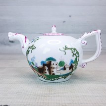 Hochst Village Porcelain Teapot Victoria Albert Museum 1985 Franklin Min... - $29.09