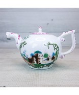 Hochst Village Porcelain Teapot Victoria Albert Museum 1985 Franklin Min... - $29.09